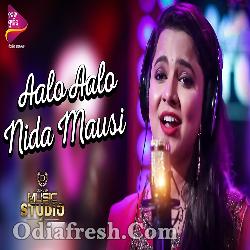 Aalo Aalo Nida Mausi - Odia Song By Asima Panda